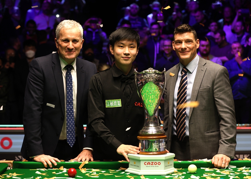 弱而失球 弱而失球