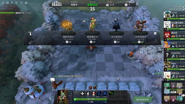 让他能利用 让他能利用