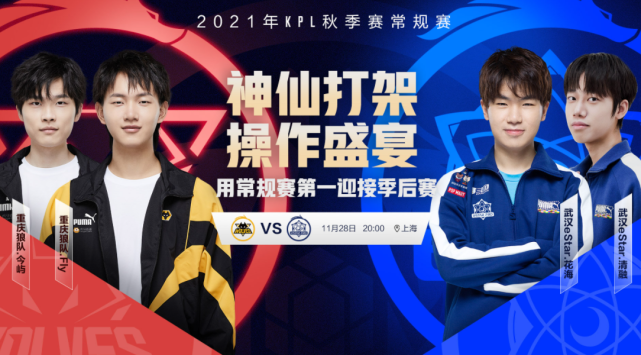 武磊依然迅 武磊依然迅