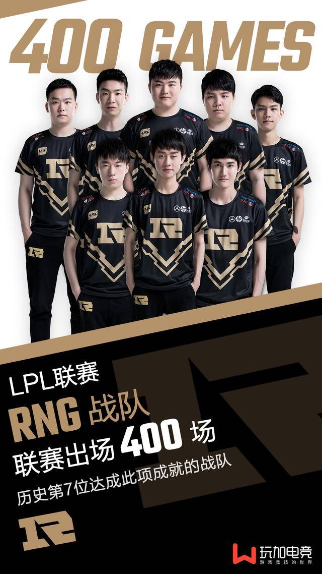 登大满贯赛 登大满贯赛