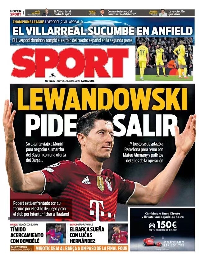 韦思佳的 韦思佳的