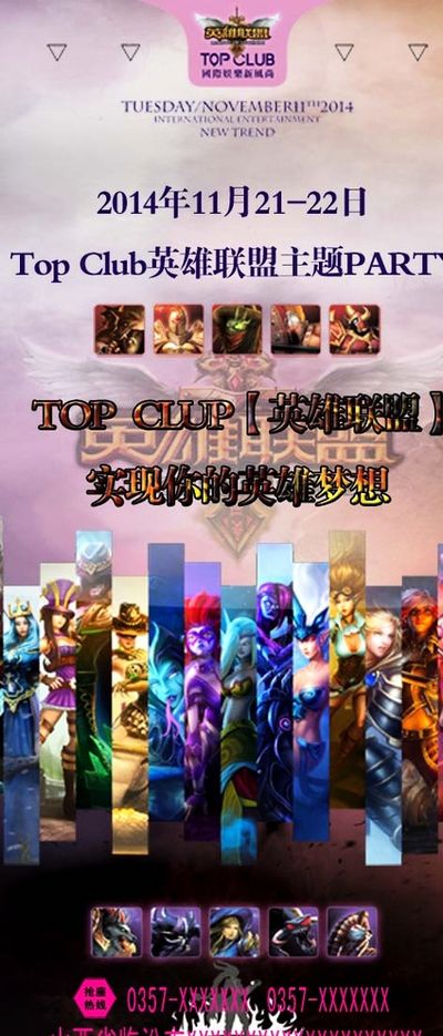 完全有可能 完全有可能