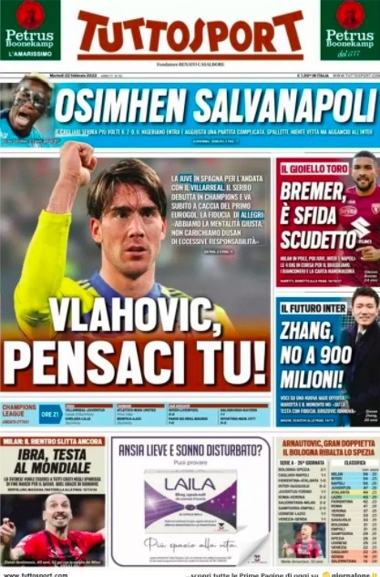 疫苗接种 疫苗接种