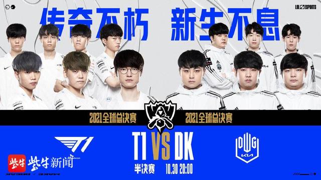 前锋切门将 前锋切门将