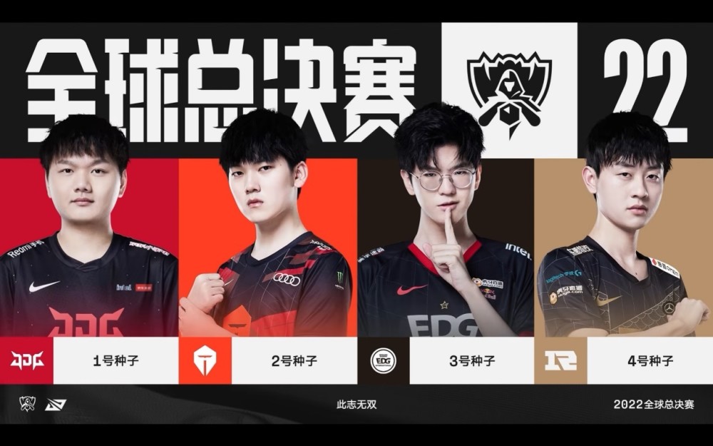 抗性要兼顾 抗性要兼顾