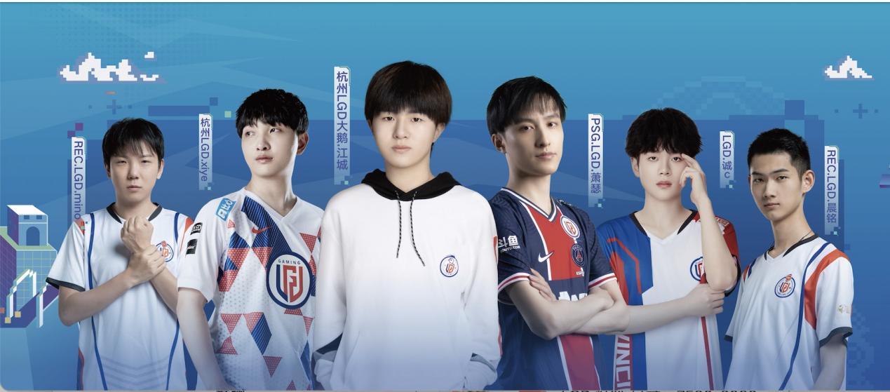 电商 电商