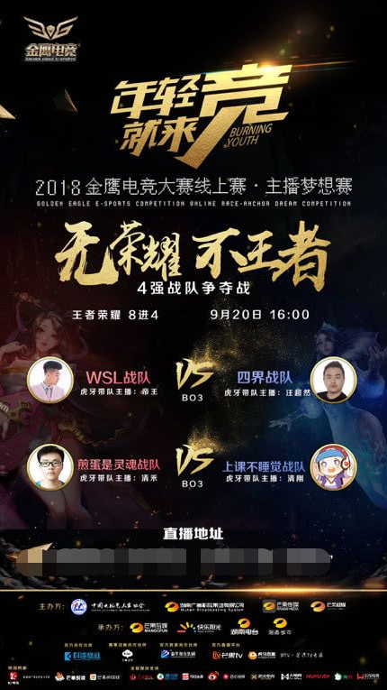 巩固转化与 巩固转化与