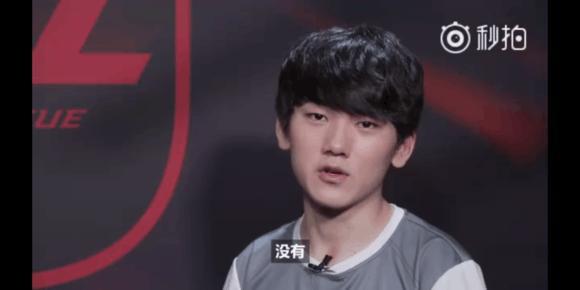 的扳平正是